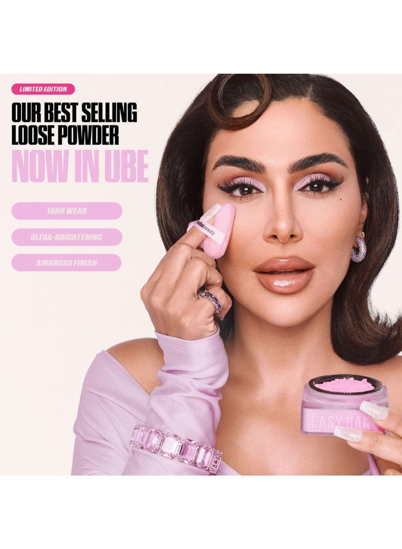 هدى بي بي بودرة كعكة عيد الميلاد هدى أوبى سهلة الخبز إصدار محدود كهربائي بنفسجي 20 جرام - Image 4